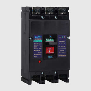 华通机电 DZ20Y-100A160A225A250A400A630A 塑壳断路器 空气开关