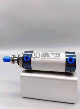 迷你气缸MAL32X40*10X15X20X30X40X50X60X75X80X100X125X150X200U