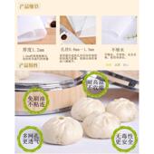 5片装 纯硅胶厨房蒸屉布糯米饭防粘蒸笼布长方形蒸锅布垫子耐高温