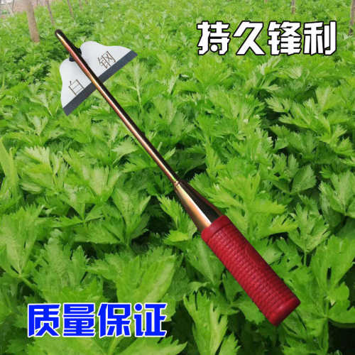 挖草锄头除地全锰不锈钢大号家用户外开荒种菜园子赶海田螺小手锄