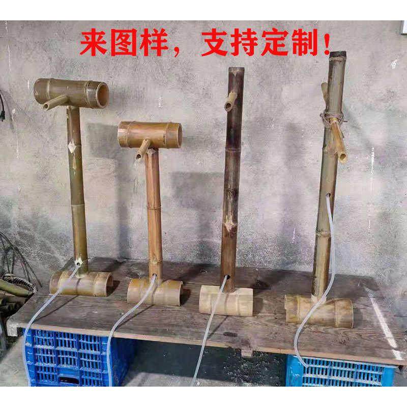 假山鱼池缸庭院盆景竹子筒摆件流水循环创意出水竹排花园装饰造景,家居饰品,户外/庭院摆件,淘宝优惠券,粉丝福利购,淘宝优惠卷