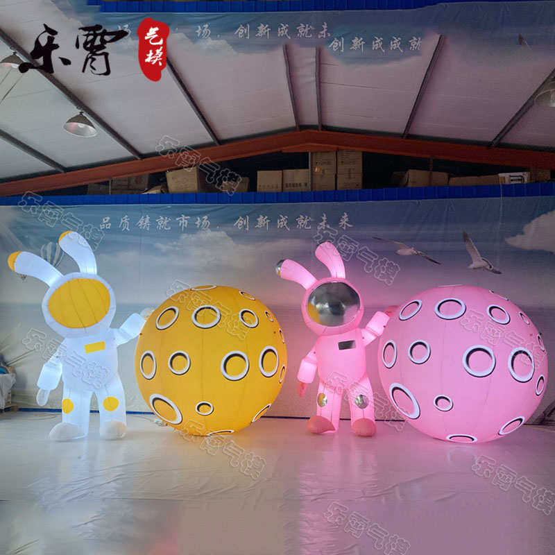 充气中秋节太空兔子气模思乡兔灯光月亮月牙气模型充气太空人月