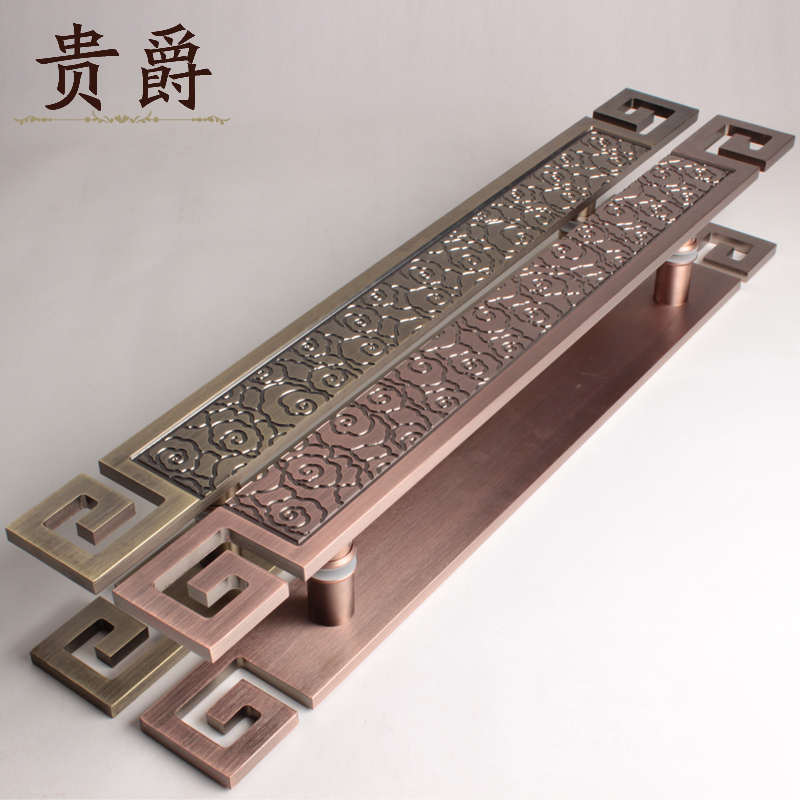 贵爵中式仿古祥云大门拉手玻璃门拉手实木门雕刻门把手长拉手定