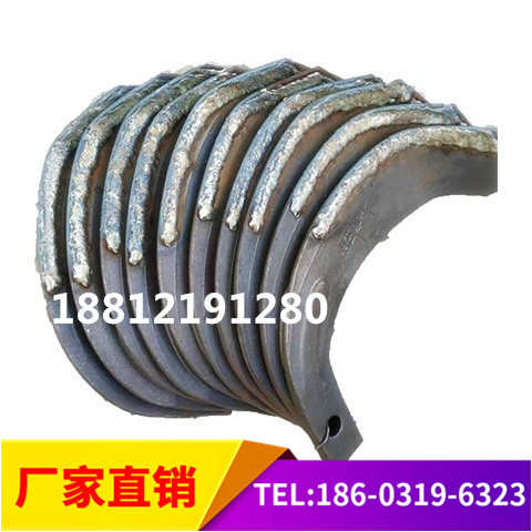 旋耕机刀片245型激光合金耐磨265型旋耕刀225型硬地285拖拉机配件