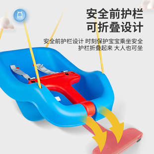 儿童秋千室内宝宝吊篮婴儿专用户外阳台感统家用庭院摇篮孩子躺