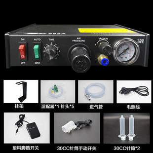 点胶机全自动983AB灌胶机半自动手动控制器UV数显涂胶注滴打胶机