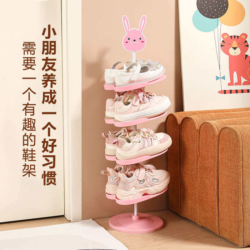 宝宝专用鞋架简易窄小省空间儿童创意卡通多层收纳鞋柜门口省空,住宅家具,儿童鞋架,淘宝优惠券,粉丝福利购,淘宝优惠卷
