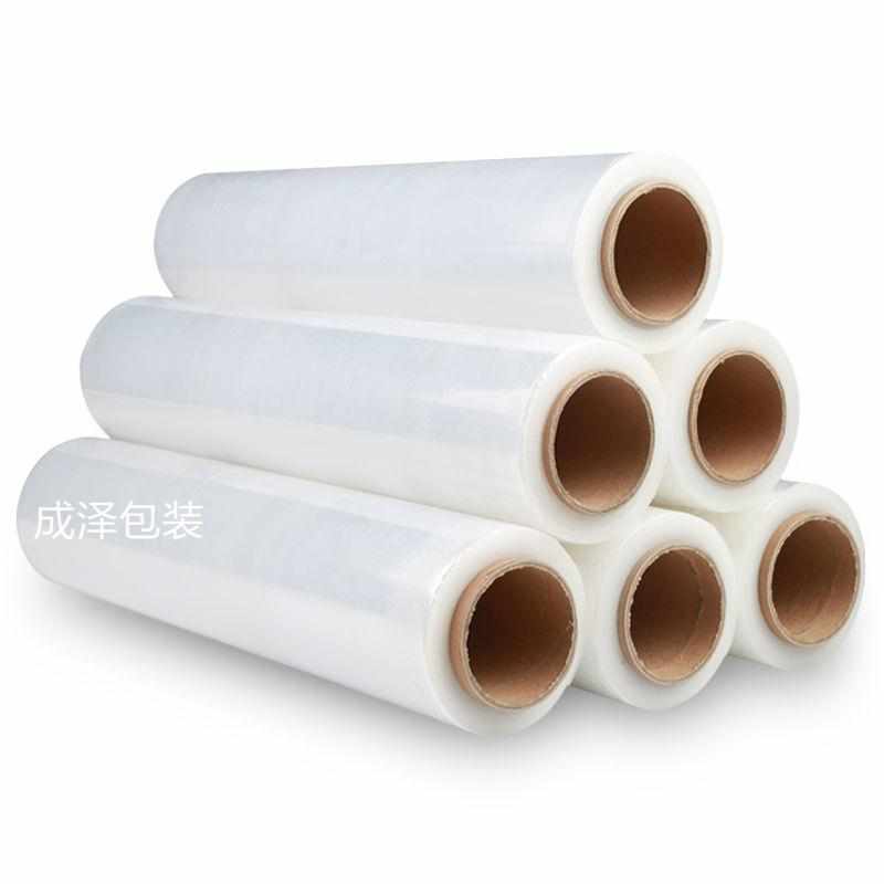 缠绕膜拉伸膜打包装膜透明塑料薄膜大卷工业保鲜膜保护膜托盘围膜