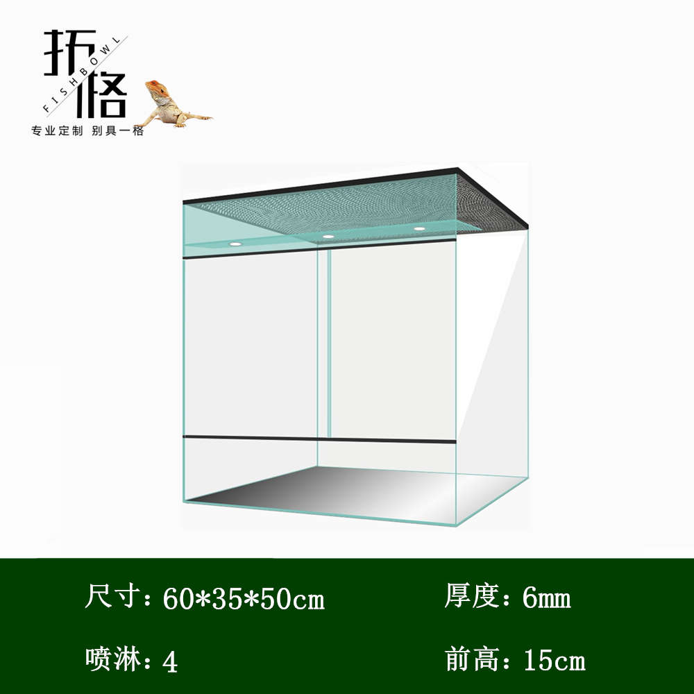 造景宠拓雨淋客厅生态金缸格雨林定制推拉门晶超爬白带热带缸养