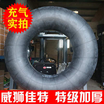 卡客车丁基胶货车汽车轮胎加厚内胎900 1000r20 1100r20 1200r20