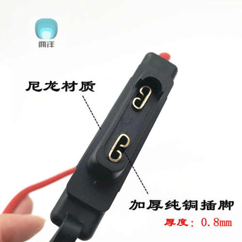 汽车用大号保险丝盒防水尼龙耐高温插片保险座硅胶线大片5060A80A