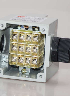 JW2-11Z/3F防水行程开关滚轮组合式数控机床铣床磨床加工中心限位