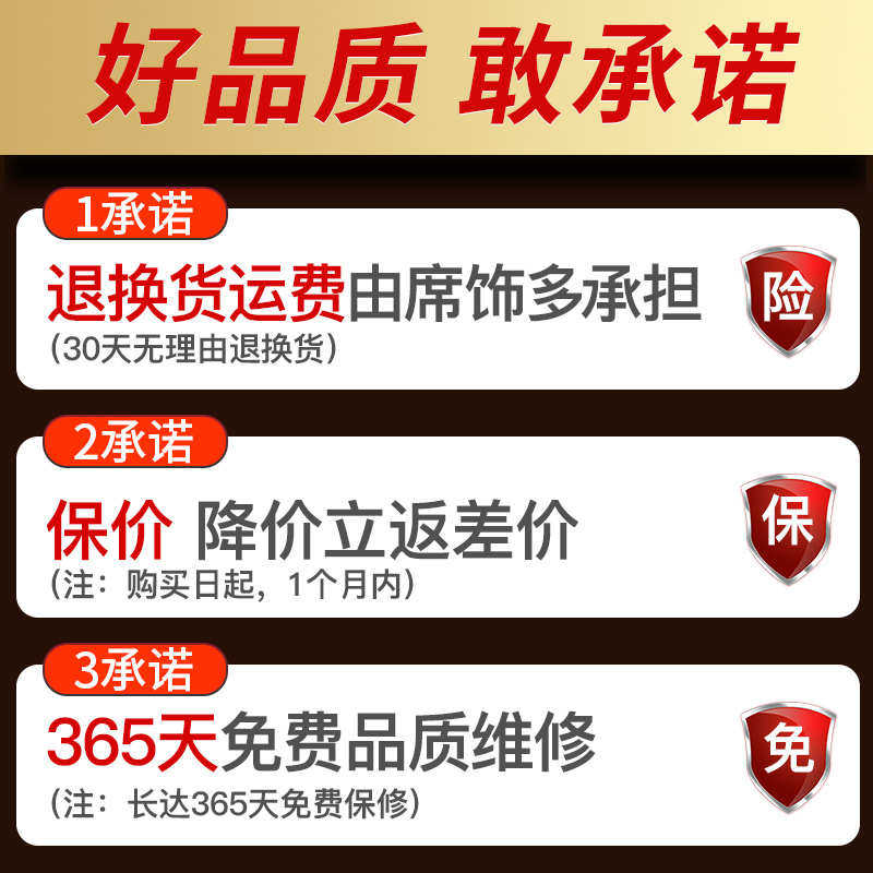 席饰多凉席竹席夏天两用2024折叠裸睡席子新款家用藤草席冬夏学生