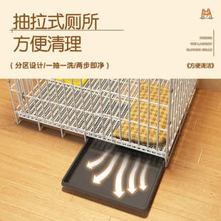 狗笼子狗围栏中型犬家用宠物栅栏室内不占地狗舍窝训练带厕所猫笼