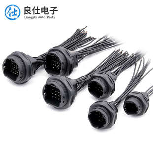 汽车线束连接器132016-001 ITT型8/10/16/25孔公母132016-000插头