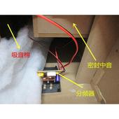 10寸音箱书架hifi发烧音箱高中低音大功率音箱三分频音箱一对