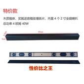 大功率木质音柱无源中置音箱长条5.1环绕低音炮副箱壁挂功放音响