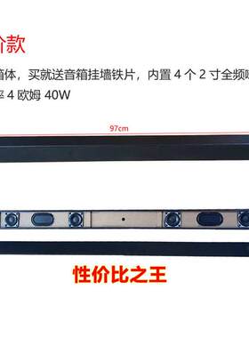 大功率木质音柱无源中置音箱长条5.1环绕低音炮副箱壁挂功放音响