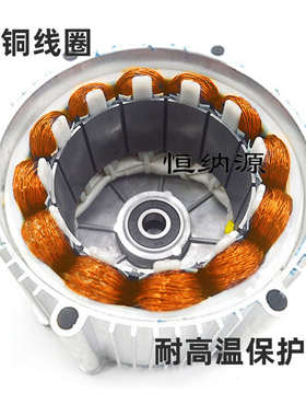 48v800w1000w直流无刷电机60伏1200w工程车手推灰斗车电动三轮车