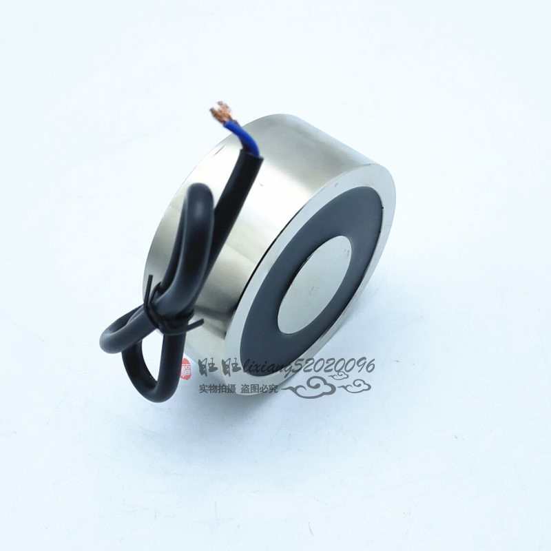 圆形防水吸盘式电磁铁P80/38 大吸力100公斤12V 24V直流电磁吸