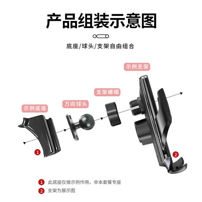 22款哈弗神兽专用手机车载支架磁吸无线充电导航支撑车内用品