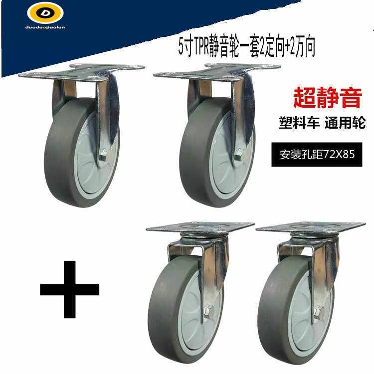 包邮加高折叠手平板车拖车静音小推车推拉货车手动搬运手推车拉车