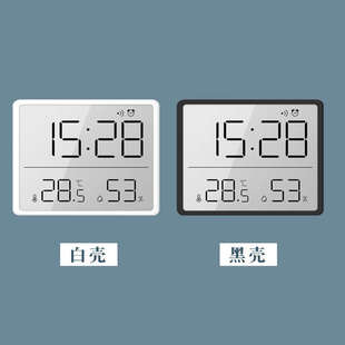 家用电子闹钟挂墙磁吸电子钟超薄学生用多功能室内静音钟温湿度计