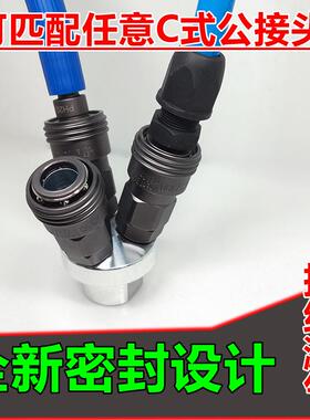 高档自锁快速接头气管圆2三通3二通公母头叉充气泵空压机快插配件