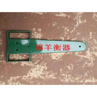 定制秤砣定做砝码机械磅秤配件秤砣秤砣加工老式花篮秤盘定做