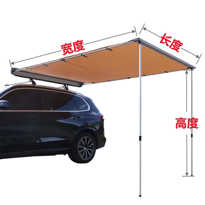 侧边房车帐蓬遮阳帐篷车顶天幕棚侧边车载帐篷防晒汽车户外suv帐