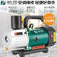 藤原真空泵小型迷你1升2空调专用维修加氟工具冰箱旋片式 抽真空泵