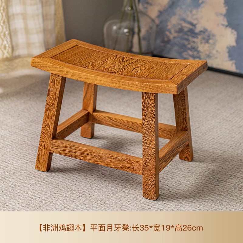 艺铭天下红木家具中式仿古圆鼓凳矮凳鸡翅木实木鼓凳鼓墩矮墩凳新