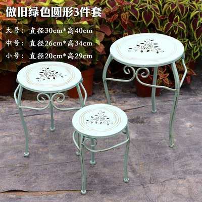 新款欧式户外铁艺花凳阳台庭院防水大花盆架吊兰绿萝落地式置物架