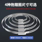 视明通 立杆抱柱 监控球机抱箍支架横杆包杆支架室外球机支架吊装