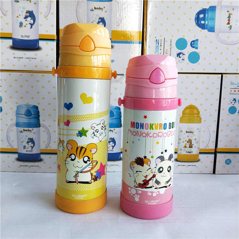 儿童保温杯吸管杯带背带手柄防摔水杯子婴幼儿不锈钢便携防漏水壶