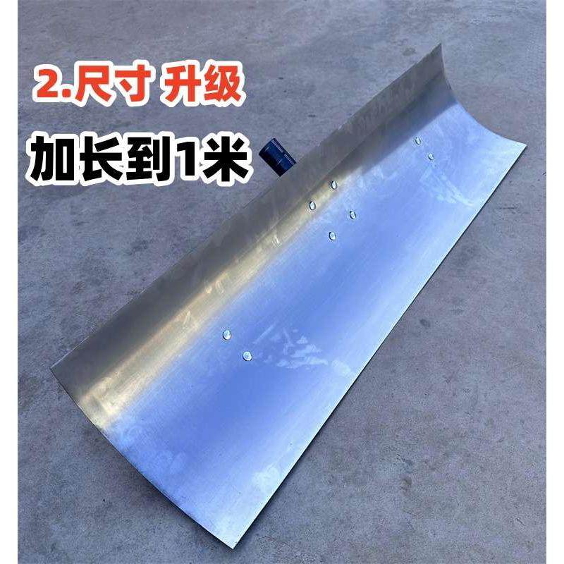 铲子多功能大号带轮子除雪推雪板锰钢加厚铲粮食清粪雪锹铲雪神器,农机/农具/农膜,铲子,淘宝优惠券,粉丝福利购,淘宝优惠卷