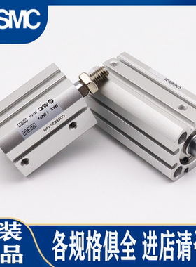 气缸 751550  smc   25全 -20y100m 30 /45 .c55b32 4035cd55b40