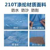 超轻便露营垫便携帐篷防潮地垫防水野餐垫子户外春游坐垫装 备用品