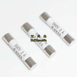 正浩RO55熔断器 6A R055 陶瓷保险丝管 250V 6A 5X25mm 100个/盒