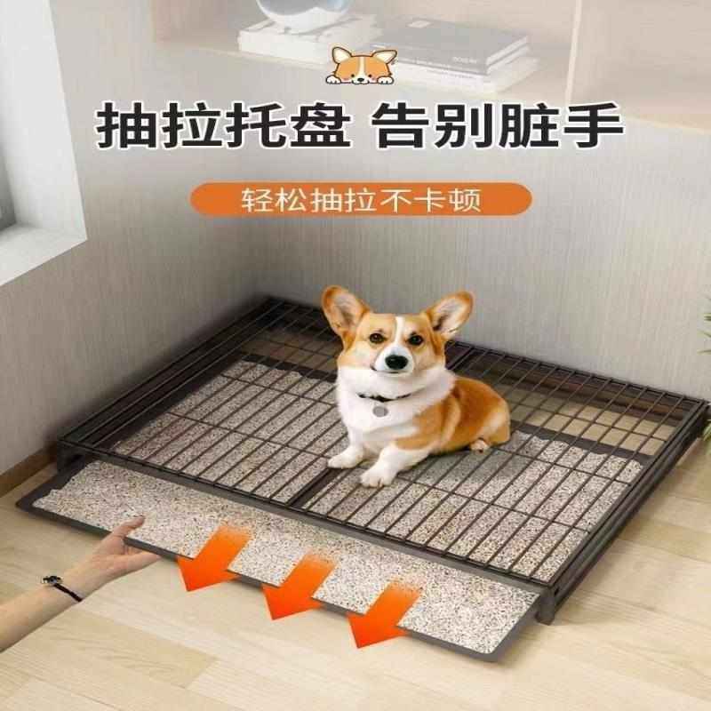 狗厕所抽拉式狗狗砂盆尿盆大中小型犬便盆比熊泰迪柯基犬专用厕所,宠物/宠物食品及用品,狗厕所,淘宝优惠券,粉丝福利购,淘宝优惠卷