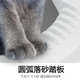 猫砂盆全半封闭式 防外溅猫厕所猫咪用品小号猫屎盆除臭小号猫沙盆