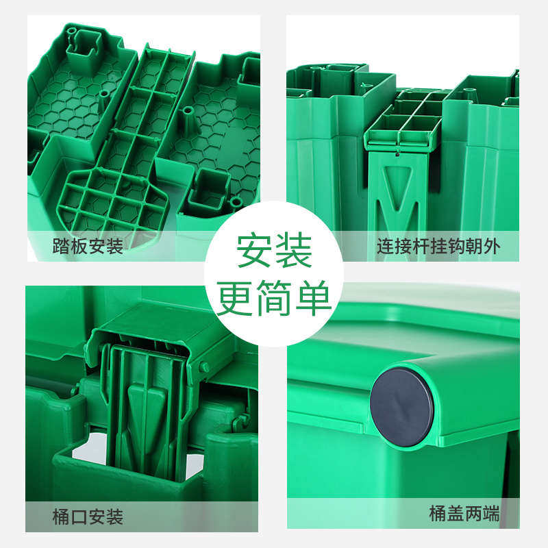 脚踏式垃圾桶带盖户外大号脚踩家用院子厨房商用室外庭院大容量箱,洗护清洁剂/卫生巾/纸/香薰,商用垃圾桶,淘宝优惠券,粉丝福利购,淘宝优惠卷