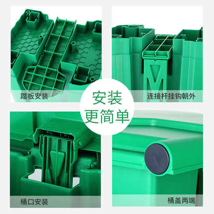 脚踏式垃圾桶带盖户外大号脚踩家用院子厨房商用室外庭院大容量箱