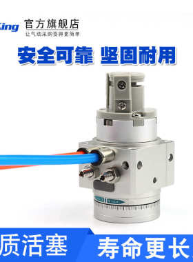叶片式MDSUB3/7-180/90 MSUB1/3/20-90/180S-T79摆动摆台旋转气缸