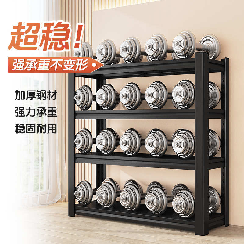 仓储货架家用置物架多层储藏储物柜阳台铁架子客厅收纳快递展示