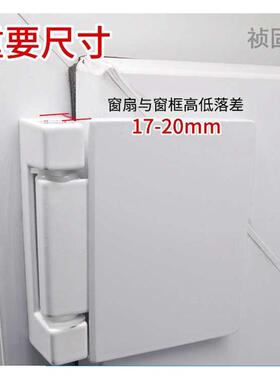 金瑞牌老式塑钢门合页通用型外开窗铰链平开窗户合叶窗户门窗配件