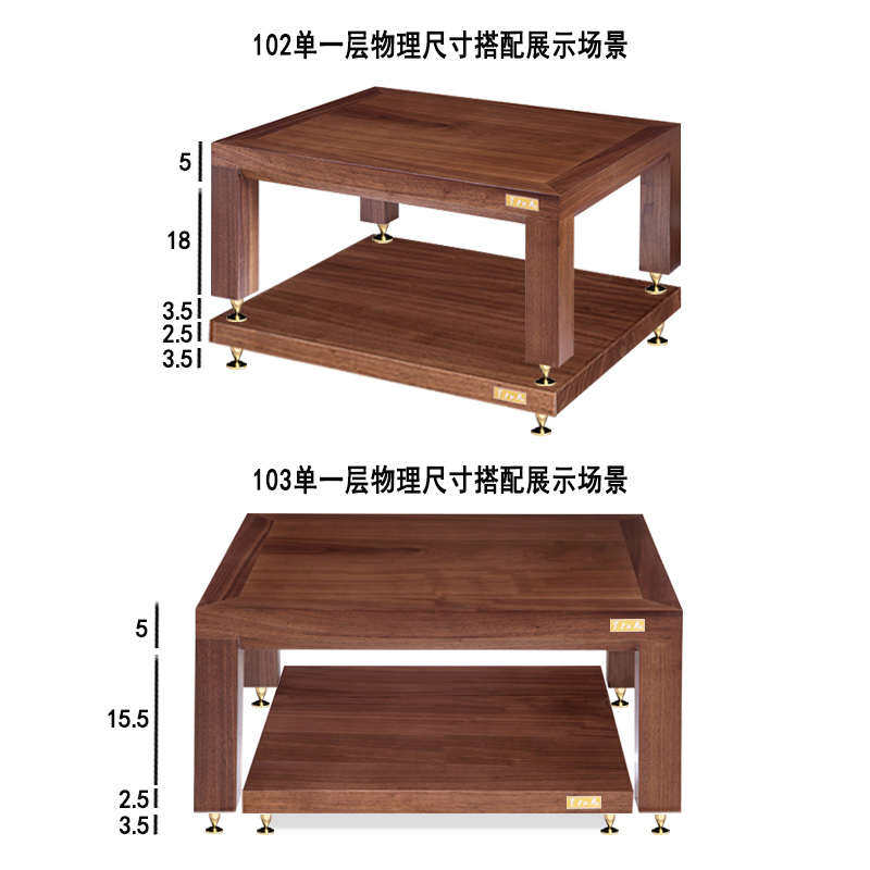 功放柜实木极点名架加高单一层音响机架器材架音响架子机柜功放架,影音电器,音响脚架/机架,淘宝优惠券,粉丝福利购,淘宝优惠卷