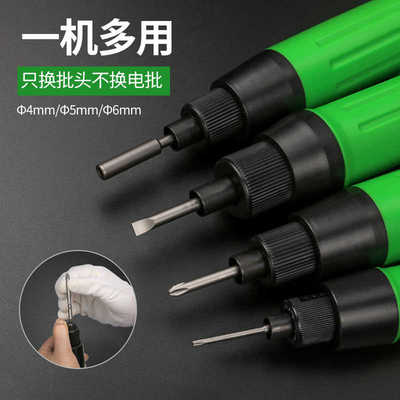 邦远BYA电批电动螺丝刀高转速220v工业级电动螺丝批801电动起子