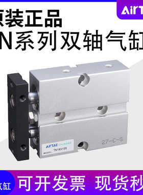 亚德客气缸TR TN10/16/20/25/32X10/20/30/40/50/60/70/75/100S