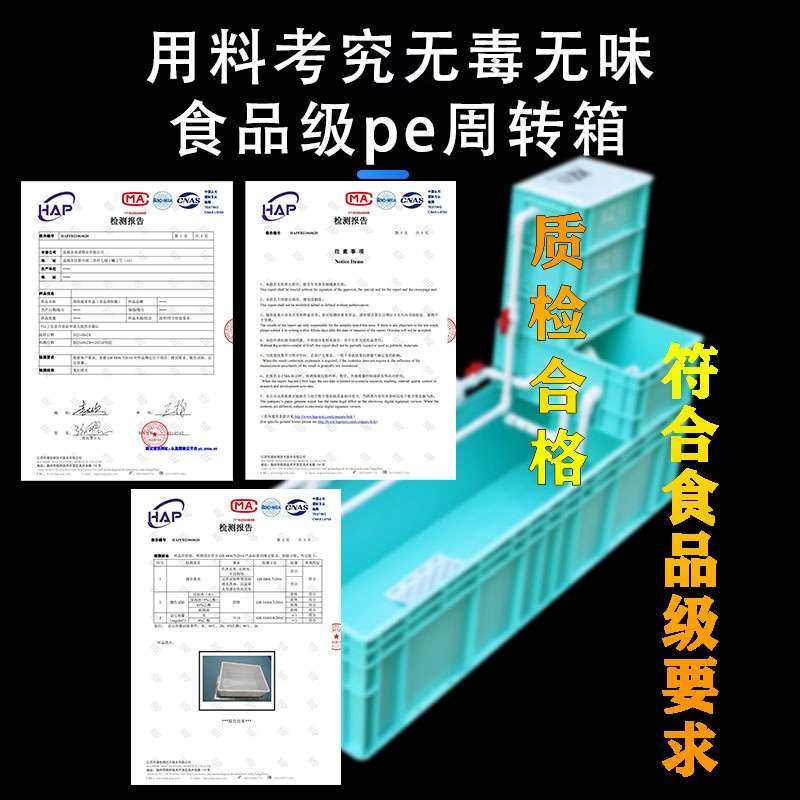 周转箱养龟箱鱼缸龟缸过滤器乌龟饲养缸沼泽免换水生态沼泽乌龟缸,宠物/宠物食品及用品,龟缸,淘宝优惠券,粉丝福利购,淘宝优惠卷